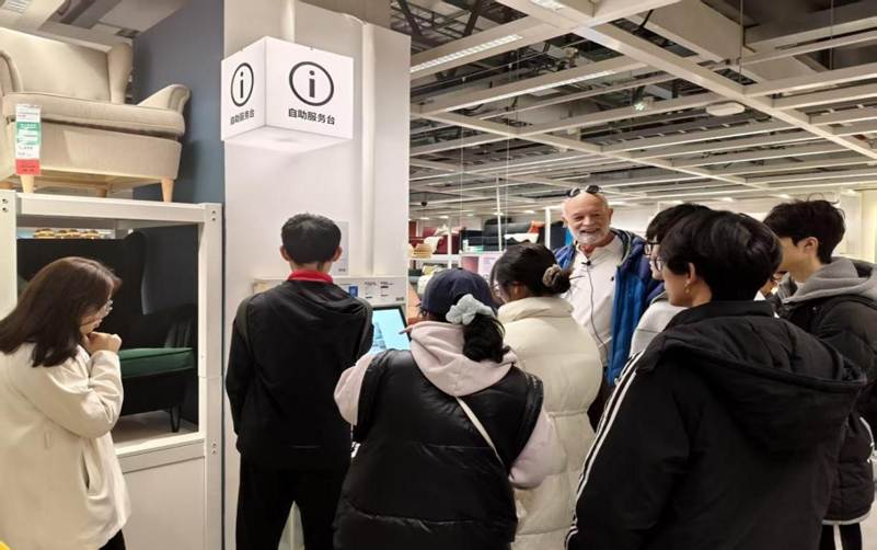 f838caff8a3d46880fda4f76a40b00da