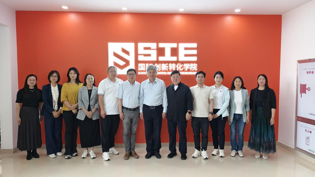 橡胶谷—国创学院创新转化经验交流与合作洽谈会成功举办