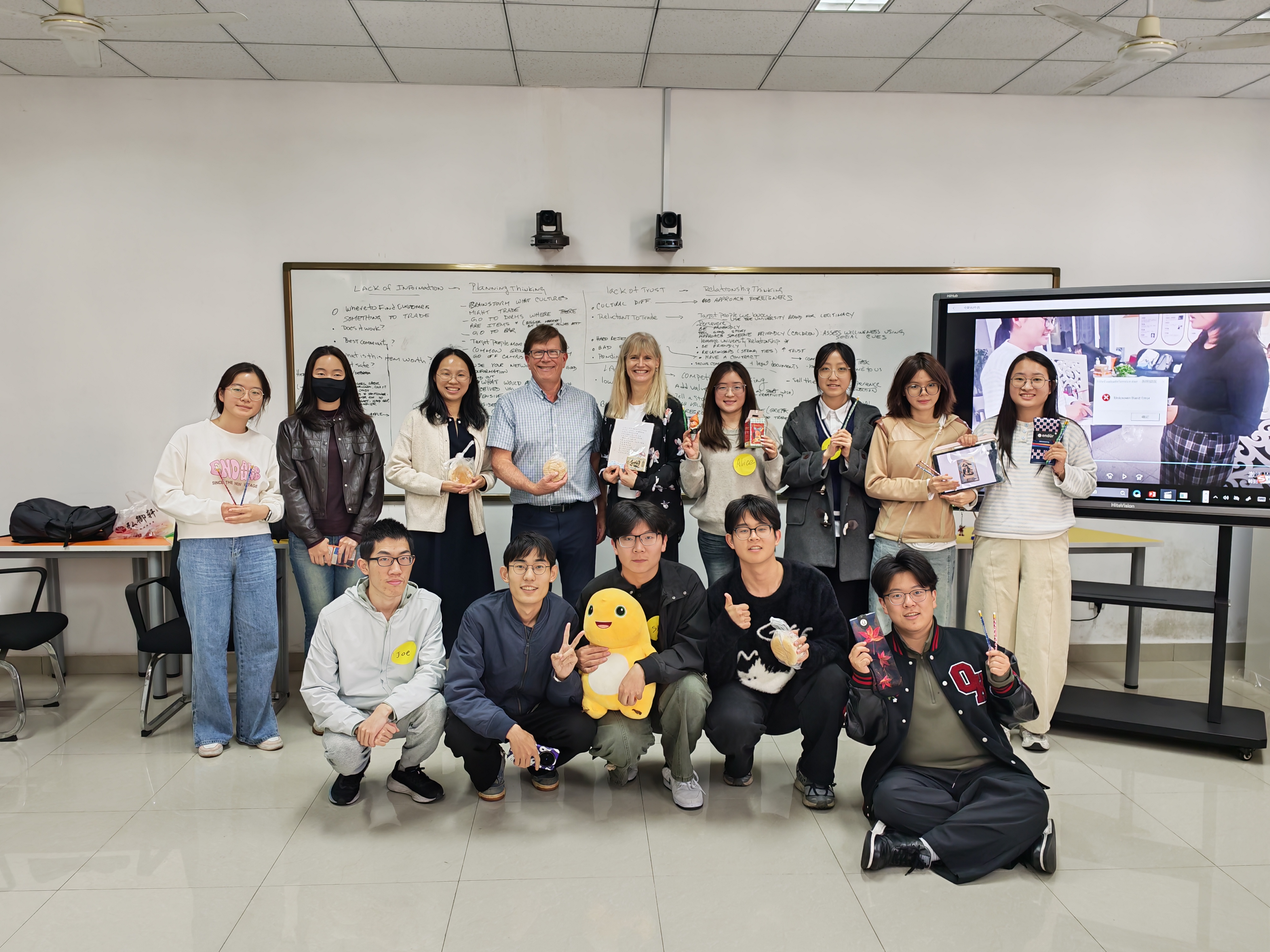 国际创新转化学院举办创业思维工作坊